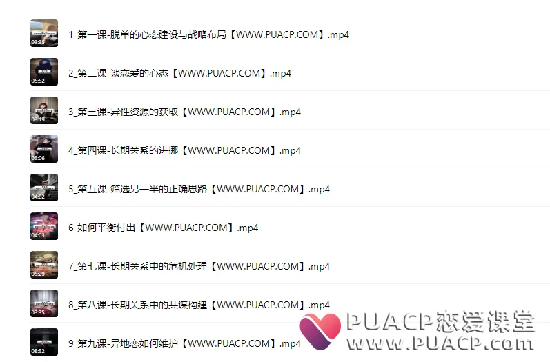 15a2f9ab9fddbbf09da490f2817202a8