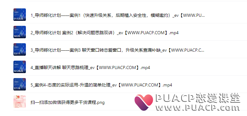 17f2e7006bbddab592ce4d4765c48ed6