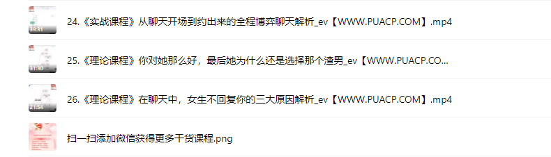 198bc7ab722b8568afa76d879121526f