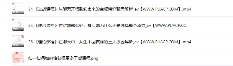 198bc7ab722b8568afa76d879121526f