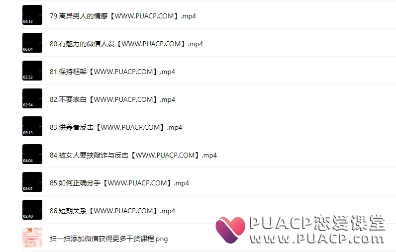 1b5e3be0397503cf8f17520e7a5eca76