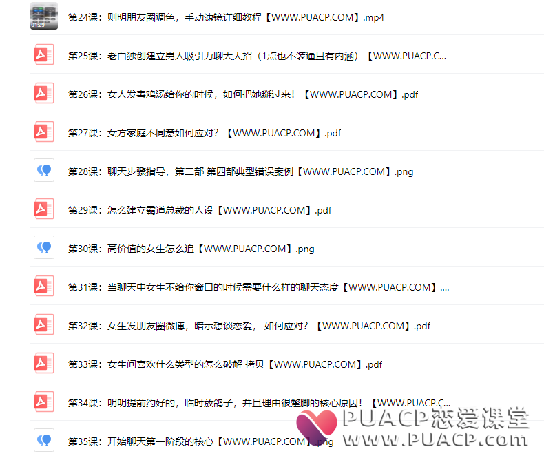 1e63c957a11ac5debaa1df4a8599aa03