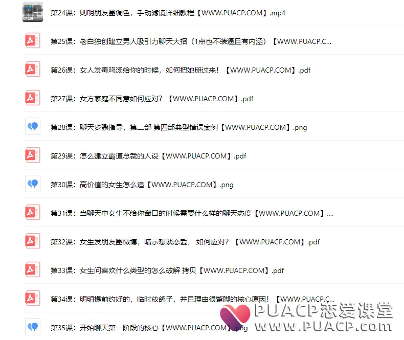 1e63c957a11ac5debaa1df4a8599aa03