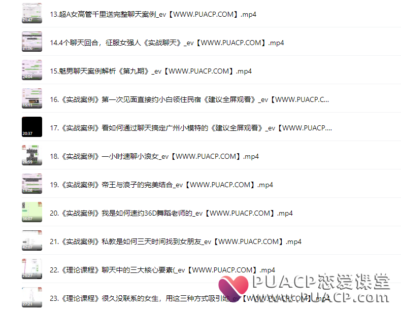 205bec2a2b1fce209fe6236d956f19d3