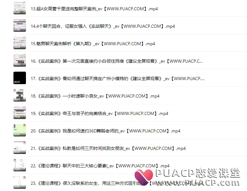 205bec2a2b1fce209fe6236d956f19d3