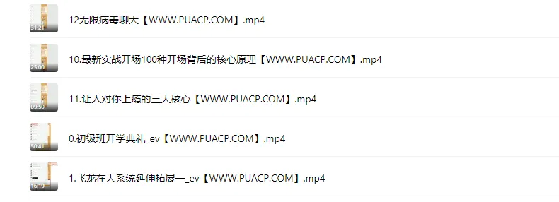 238df49978d615fbc000c9d32717f481 238df49978d615fbc000c9d32717f481