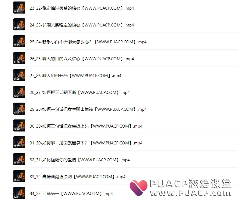 240513d2bd584f6d80a31ac49bcbad0b