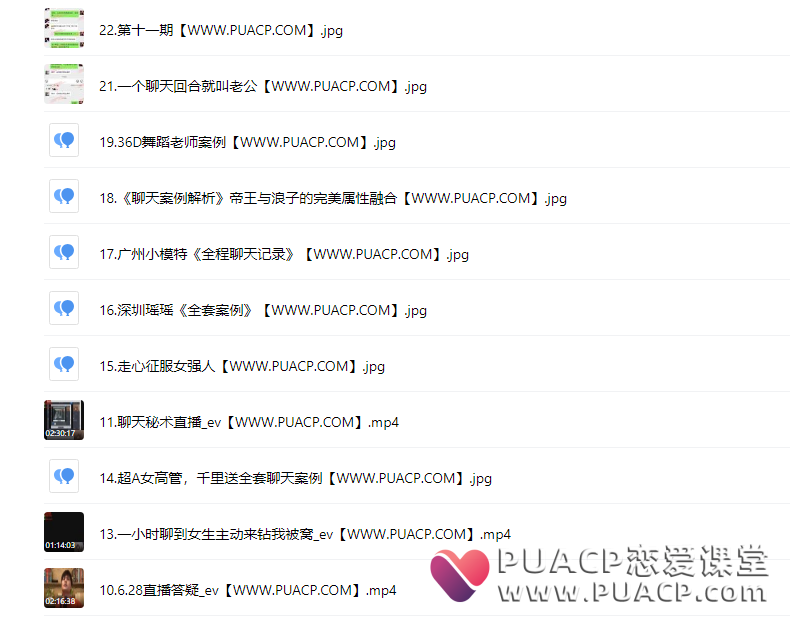 2961f5ba8db4864153c89d0a170141fe