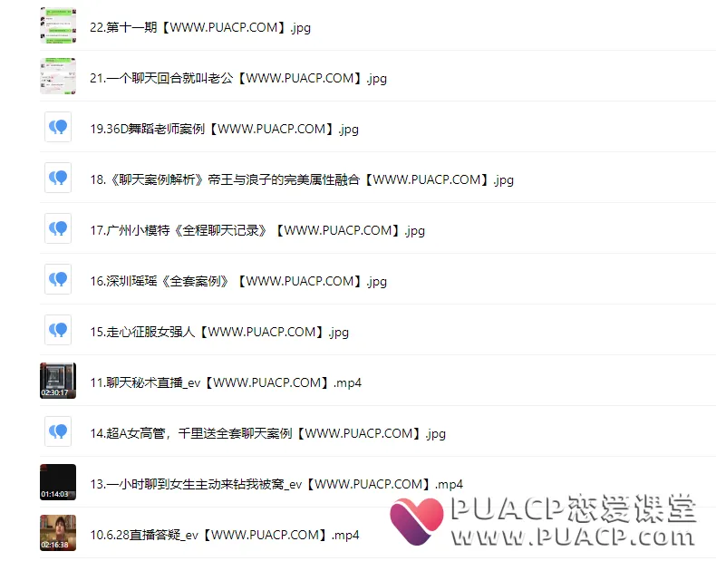 2961f5ba8db4864153c89d0a170141fe 2961f5ba8db4864153c89d0a170141fe