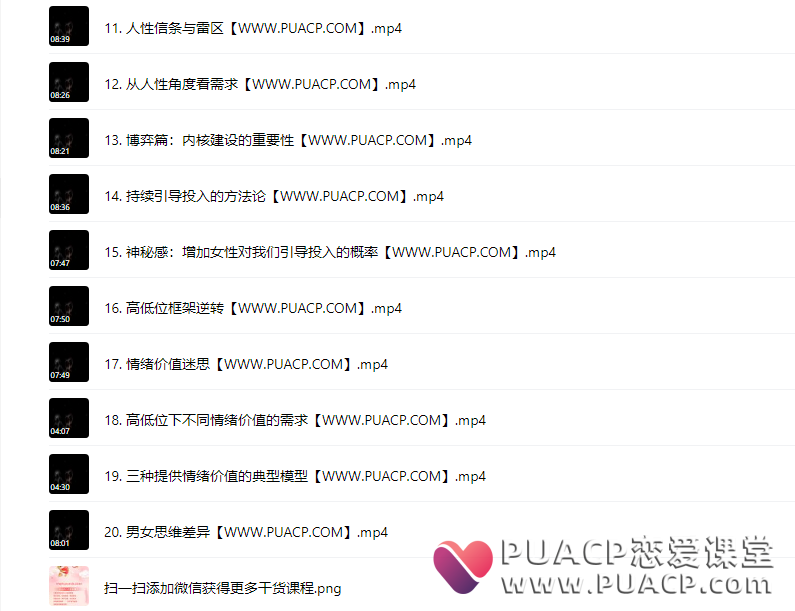 354a655192a68af887bf0fb73ccda49f