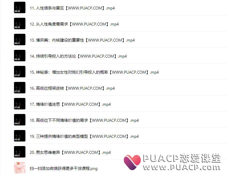 354a655192a68af887bf0fb73ccda49f