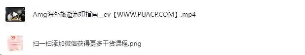 368f99e3bfb339ccba130605e19fc98e 368f99e3bfb339ccba130605e19fc98e