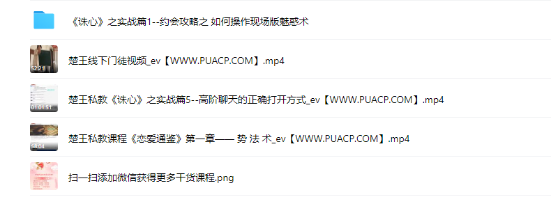 390c9a41ee805b75cbbe2b6306a07c40