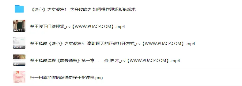 390c9a41ee805b75cbbe2b6306a07c40 390c9a41ee805b75cbbe2b6306a07c40