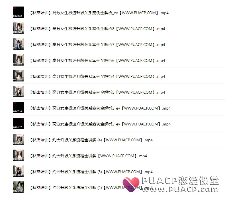3e2499ee4a192d5e893abff64bd4d25e 3e2499ee4a192d5e893abff64bd4d25e