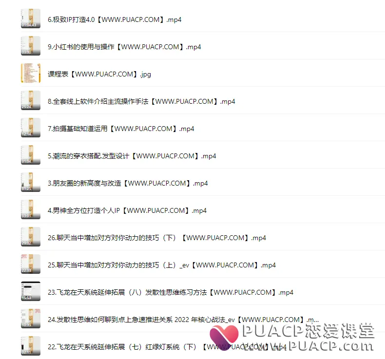 43c66ed8fdf3246b37548e2fd041769c 43c66ed8fdf3246b37548e2fd041769c