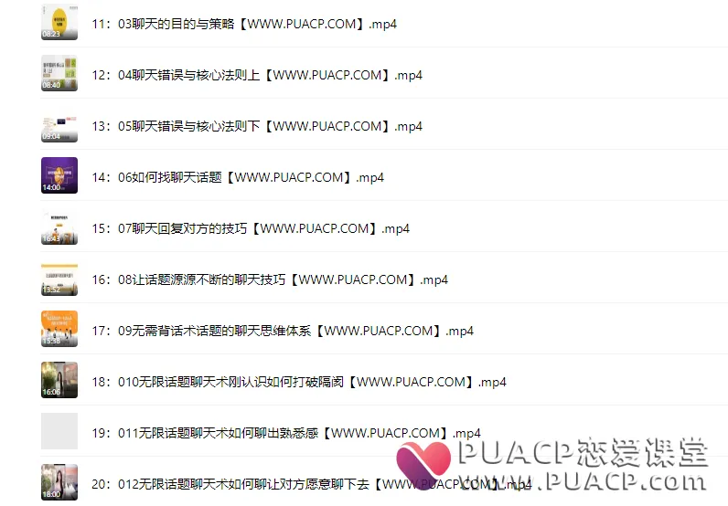 44cab3c9f626ef46049042c5eb600ae3 44cab3c9f626ef46049042c5eb600ae3