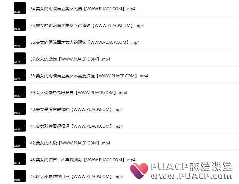 475f4453e8b8c1d79e948ae4ed7d16cd