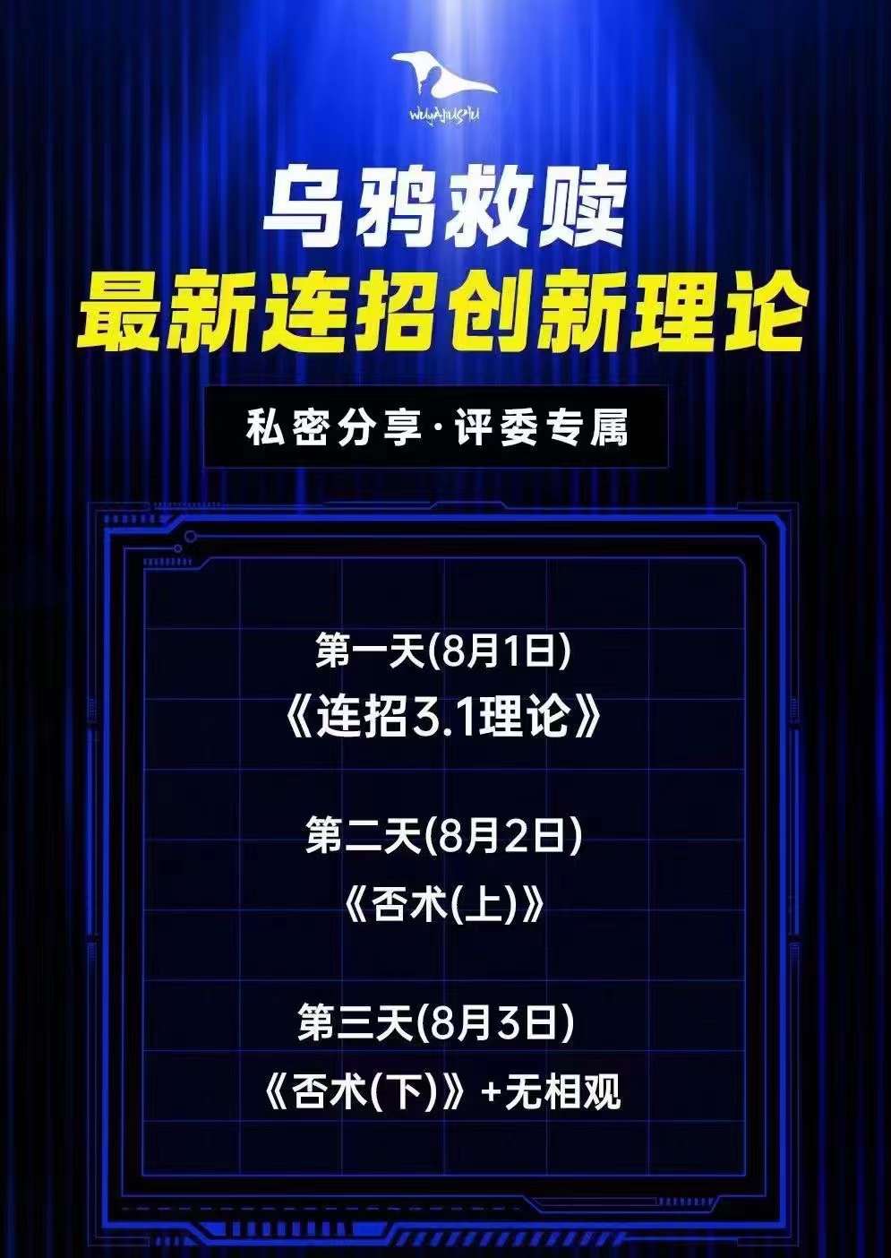 478e29b4ff8c9b16b81c6060697fe248