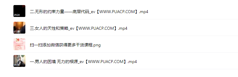 4fec5e6d2e8d62c83f133740b5c56be7
