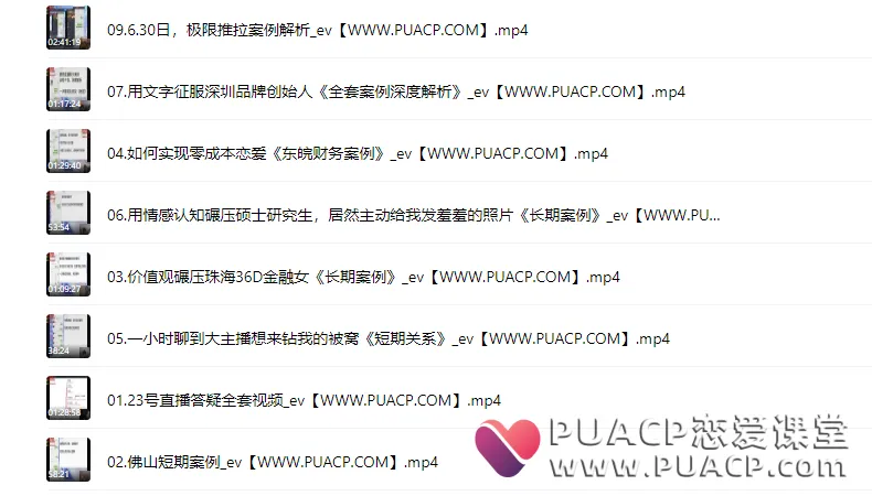 5e109d9a5cac3c45c75ce7348e32e006 5e109d9a5cac3c45c75ce7348e32e006