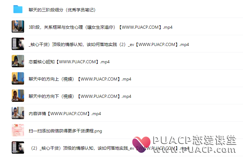 870dd049b974ee463d8381ebc525582a