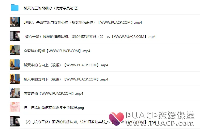 870dd049b974ee463d8381ebc525582a 870dd049b974ee463d8381ebc525582a