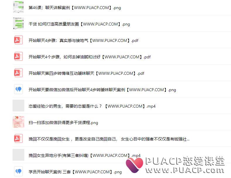 8850980986f50c98e9caed6b89cbd402