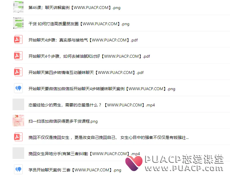 8850980986f50c98e9caed6b89cbd402