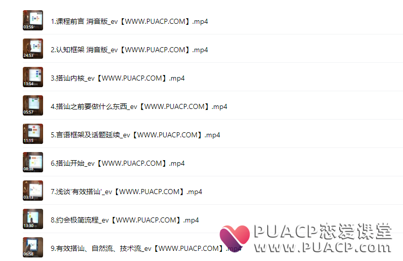 96a83b734cec5ae85021add10816fdfe