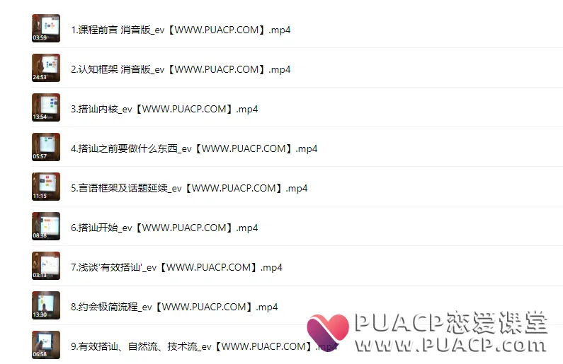 96a83b734cec5ae85021add10816fdfe 96a83b734cec5ae85021add10816fdfe