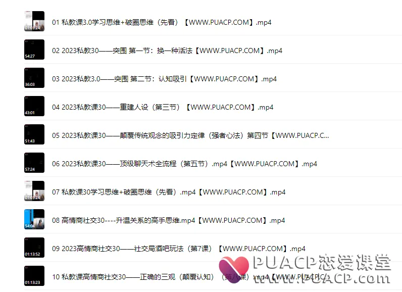 9f8a4bd2c53b53247bc7ea5066322240 9f8a4bd2c53b53247bc7ea5066322240