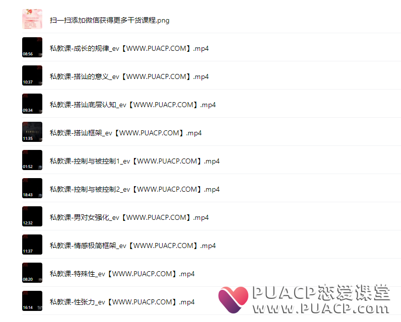 a267d3f6d511e3b2fc7508425a0a1e43