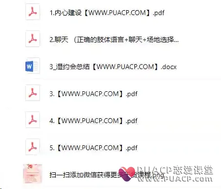 a8425228418c59a912dc3cd438c4ecc5 a8425228418c59a912dc3cd438c4ecc5
