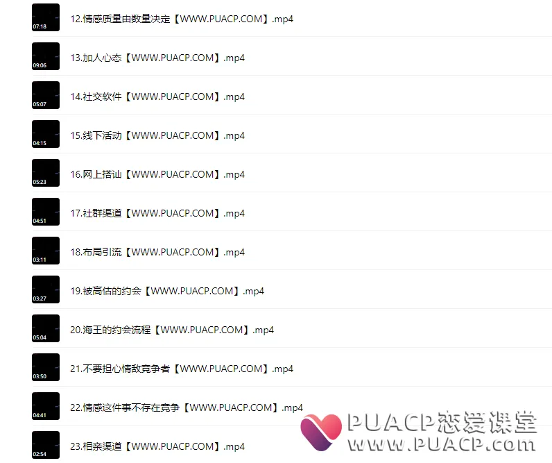 b0dbff5ccd3c68c59a14ecb07f2e75af
