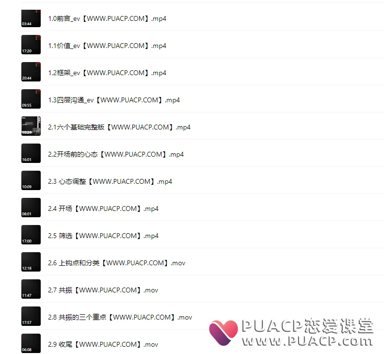 b38f8deaab55c8a602076801363c28ef