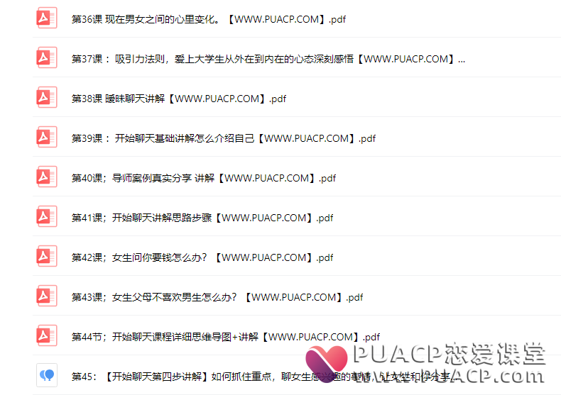 bf80fca97199c9fe662b6e055881e7f3