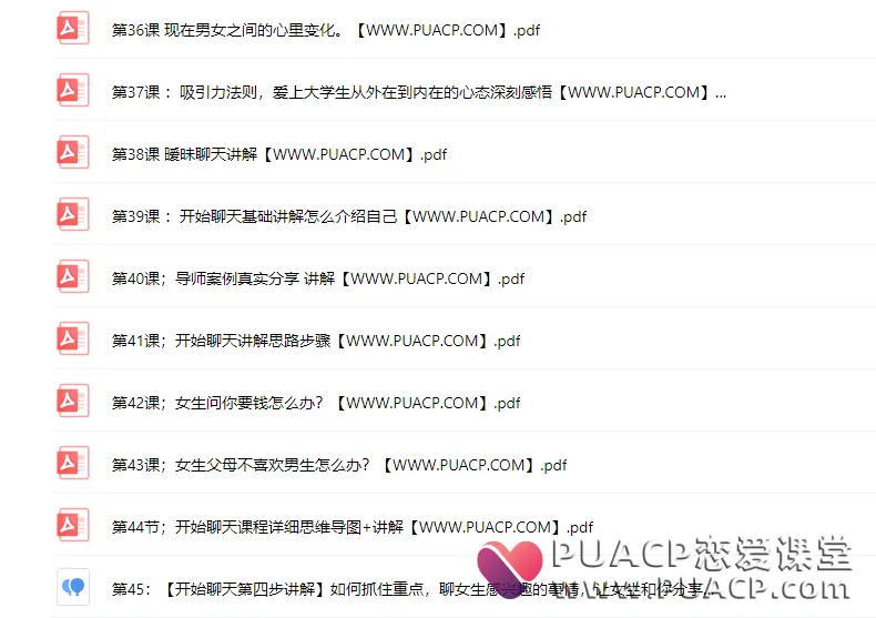 bf80fca97199c9fe662b6e055881e7f3
