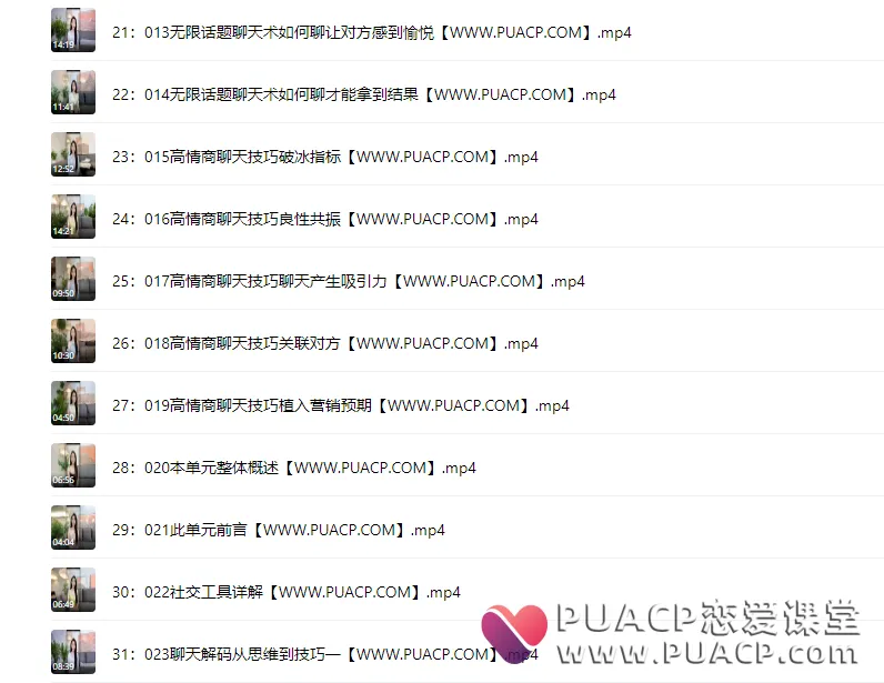 c65efb2b78f78158887331fe771b88e3 c65efb2b78f78158887331fe771b88e3
