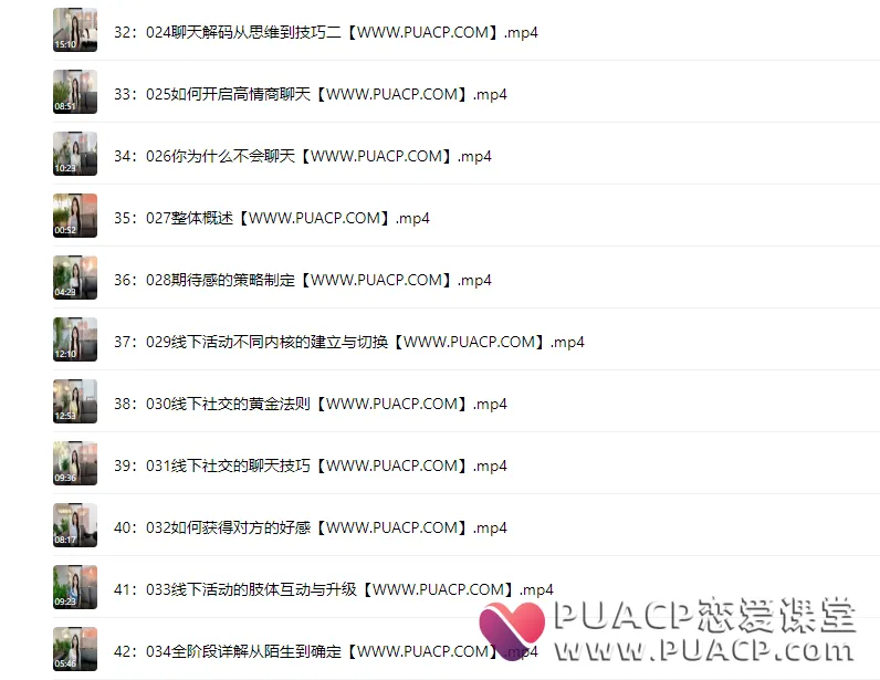 d2be6b74c70dfe4f9ba459674d630ec5 d2be6b74c70dfe4f9ba459674d630ec5