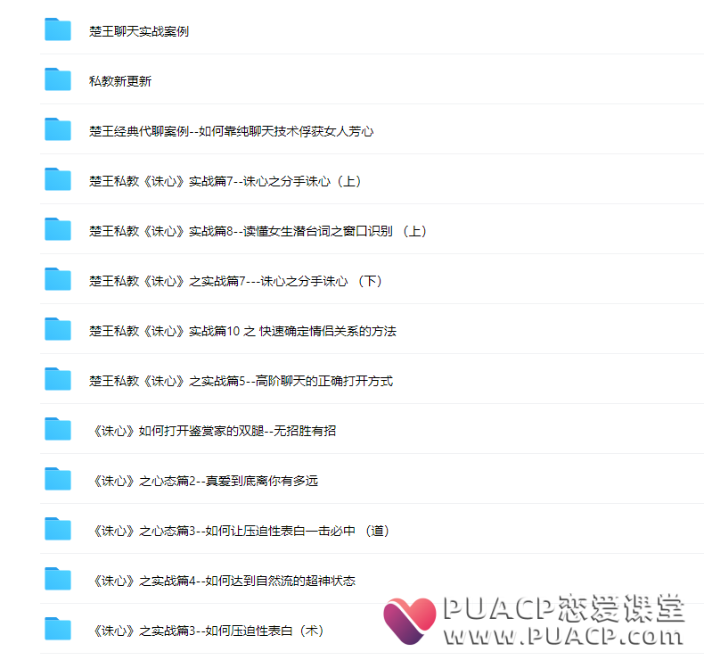 d7d3fd17716e436275f7da7e888accbd