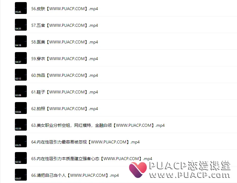 ecf58001b5188b93152da5dea1939386