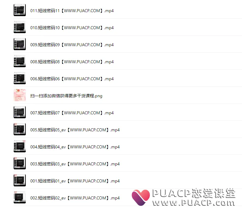 f56173e7b81341dea6ffd3dfe76cb4ce f56173e7b81341dea6ffd3dfe76cb4ce