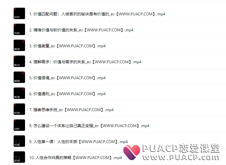 f6b9956ce8e62dd832bc9fcdb8ed8229