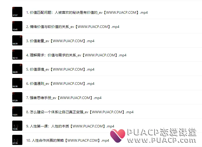 f6b9956ce8e62dd832bc9fcdb8ed8229
