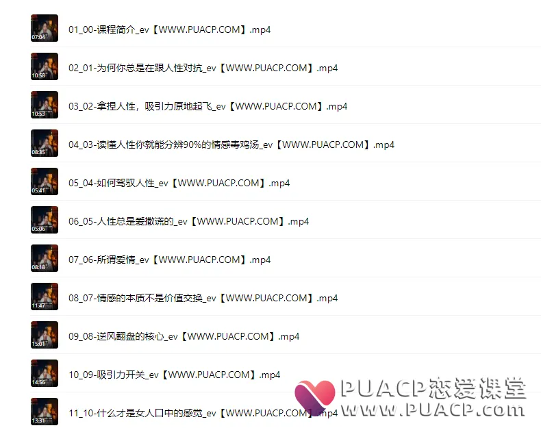f7e9e087fce8a847e199214f960af681