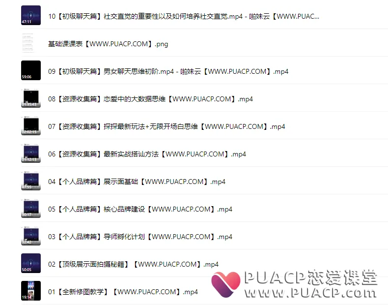 f8ae84d487c07f186916d5a38ea4454d f8ae84d487c07f186916d5a38ea4454d