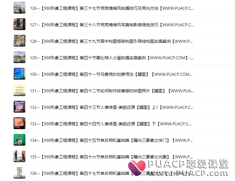 016e7cace09fae33f6b41ff769897285 016e7cace09fae33f6b41ff769897285