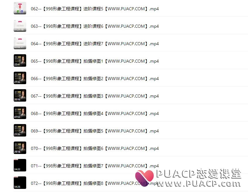 0f6002dd309c21b7b04b08c00dd92b82 0f6002dd309c21b7b04b08c00dd92b82
