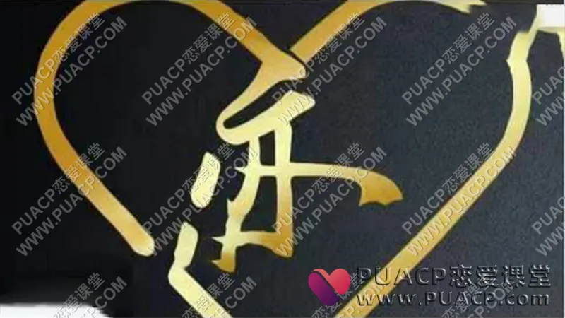 嘉琪《导师孵化计划》
